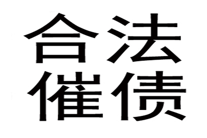 为李女士成功追回15万珠宝款